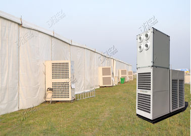 चीन आउटडोर वाणिज्यिक प्रदर्शनी तम्बू एयर कंडीशनर उच्च प्रतिरोध 15 एचपी प्रकार आपूर्तिकर्ता