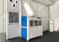 ड्रेज़ पोर्टेबल टेंट एयर कंडीशनर 10 एचपी 2 9 किलोवाट इंटीग्रल डिजाइन पार्टी तम्बू शीतलन प्रणाली आपूर्तिकर्ता