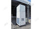 25 एचपी औद्योगिक तम्बू एयर कंडीशनर शीतलन और ताप प्रदर्शनी उपयोग आपूर्तिकर्ता