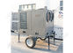 ड्रेज़ औद्योगिक एयर कंडीशनर / आउटडोर तम्बू शीतलन प्रणाली 25 एचपी व्यापार मेला उपयोग आपूर्तिकर्ता