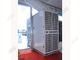 प्रदर्शनी शीतलन के लिए केंद्रीय औद्योगिक तम्बू एयर कंडीशनर 30 एचपी बड़े वायु प्रवाह आपूर्तिकर्ता