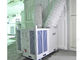 अस्थायी प्रदर्शनी तम्बू एयर कंडीशनर 43.5 किलोवाट संचालित जलवायु नियंत्रण उपकरण आपूर्तिकर्ता