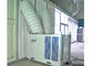 पोर्टेबल वाणिज्यिक तम्बू एयर कंडीशनर 15 एचपी आउटडोर घटनाक्रम शीतलन और ताप उपयोग आपूर्तिकर्ता