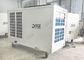 आउटडोर जलवायु नियंत्रण के लिए 10HP AC Drez न्यू पैकेज्ड टेंट एयर कंडीशनर आपूर्तिकर्ता