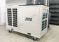 आउटडोर जलवायु नियंत्रण के लिए 10HP AC Drez न्यू पैकेज्ड टेंट एयर कंडीशनर आपूर्तिकर्ता