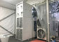वाणिज्यिक / औद्योगिक गतिविधियों के लिए 30 एचपी क्लासिक पैकेजेड तम्बू एयर कंडीशनर मंजिल स्थायी आपूर्तिकर्ता